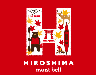 日本Montbell特別T