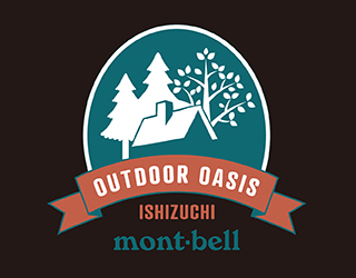 日本Montbell特別T