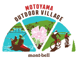 日本Montbell特別T