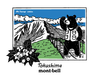 日本Montbell特別T