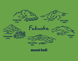 日本Montbell特別T