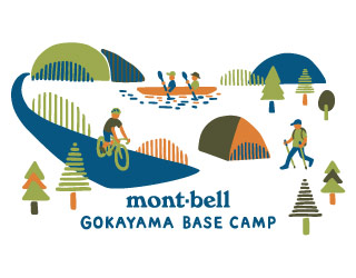 日本Montbell特別T
