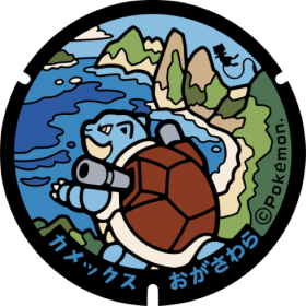 日本Pokemon渠蓋