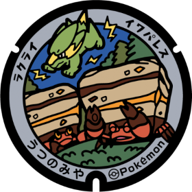 日本Pokemon渠蓋