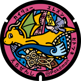 日本Pokemon渠蓋