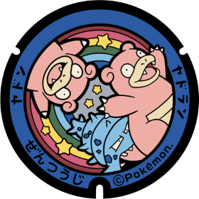 日本Pokemon渠蓋