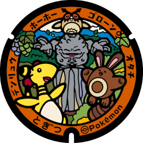 日本Pokemon渠蓋
