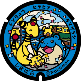 日本Pokemon渠蓋