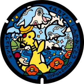 日本Pokemon渠蓋