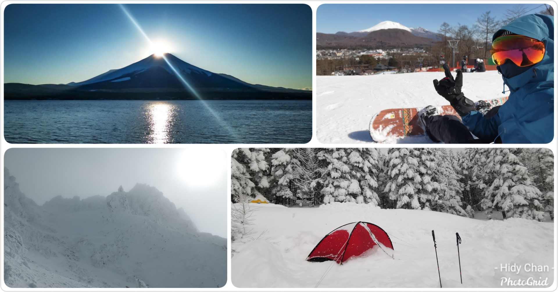 雪山•滑雪•露營•瘋狂玩盡日本 | 旅遊 | 旅遊 露營 跑山 跑步 運動 水上活動 | Hidy Chan | hidychan.com