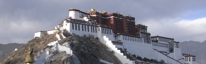 西藏之旅 | 旅遊 | 旅遊 露營 跑山 跑步 運動 水上活動 | Hidy Chan | hidychan.com