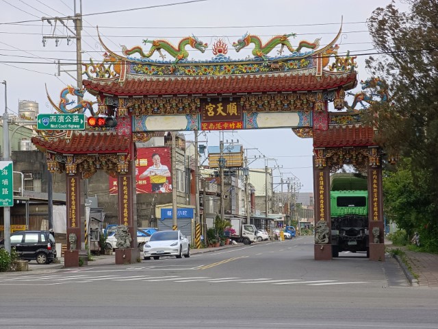 八里>觀音>新竹 | 一個女生台灣四極逆走機車環島遊 | 旅遊 露營 跑山 跑步 運動 水上活動 | Hidy Chan | hidychan.com